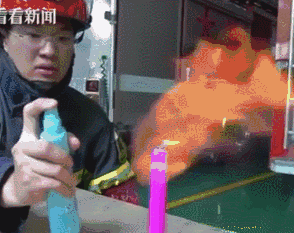 640.gif